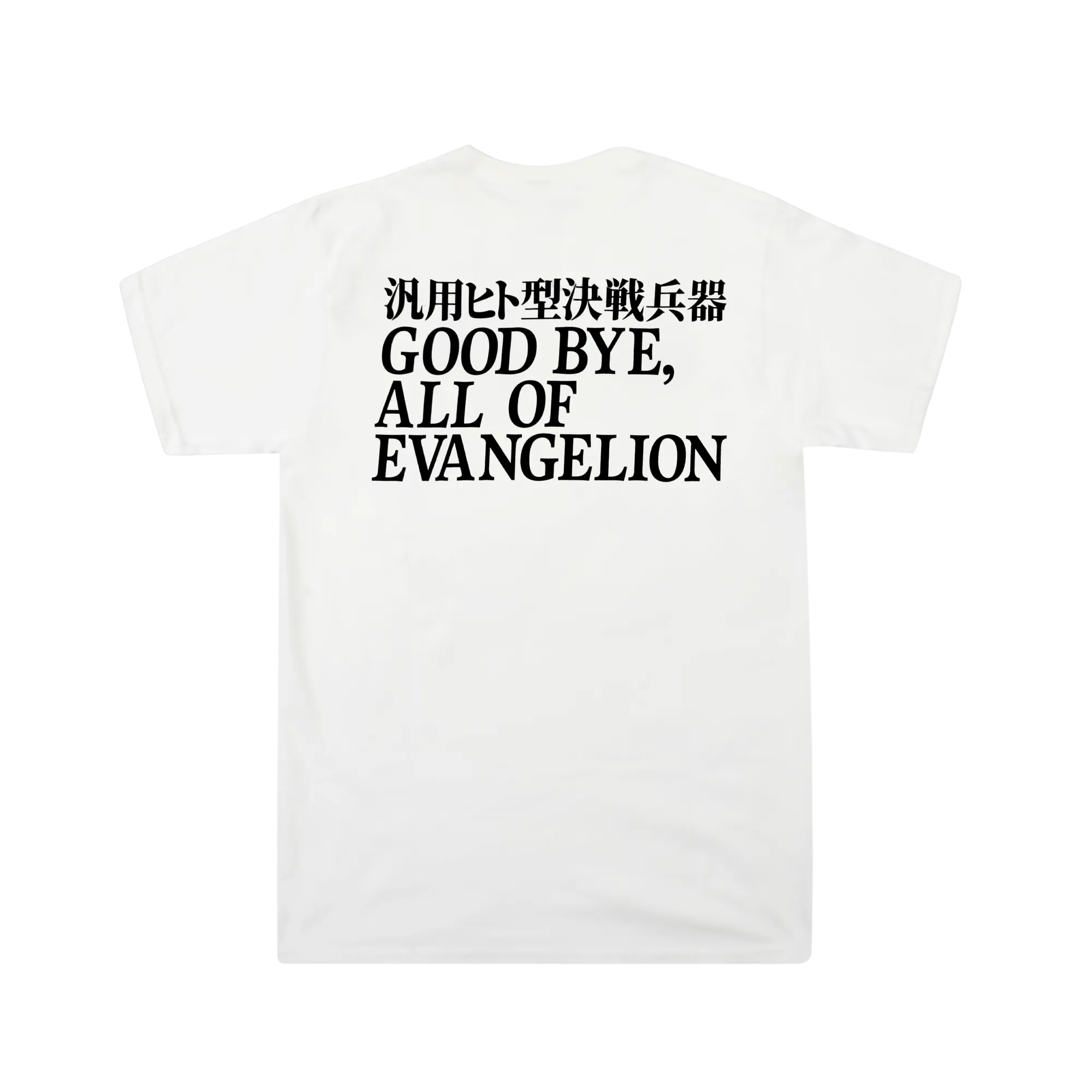 Good Bye, All Of Evangelion White Tee