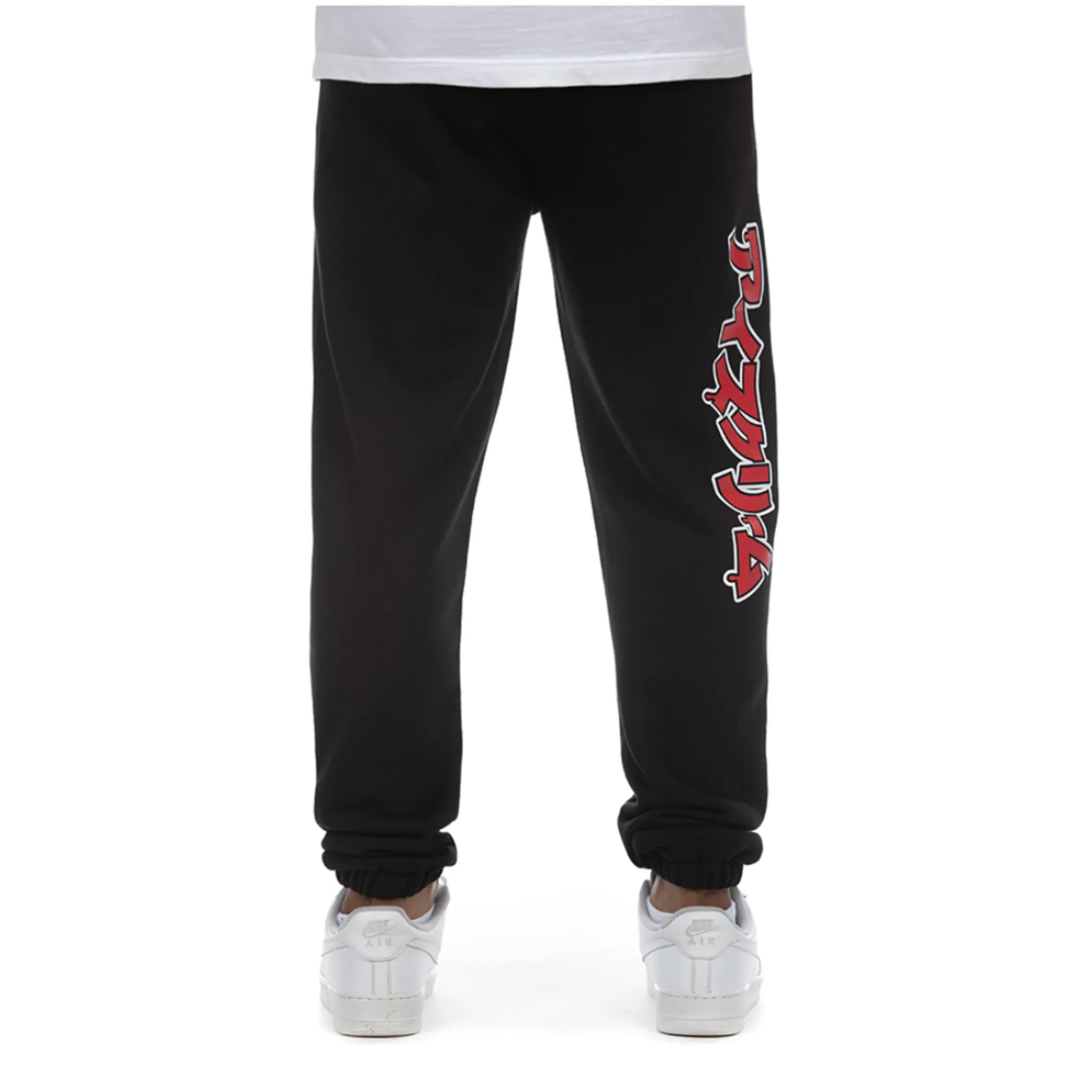 Icecream Orientation Sweatpants (Black)