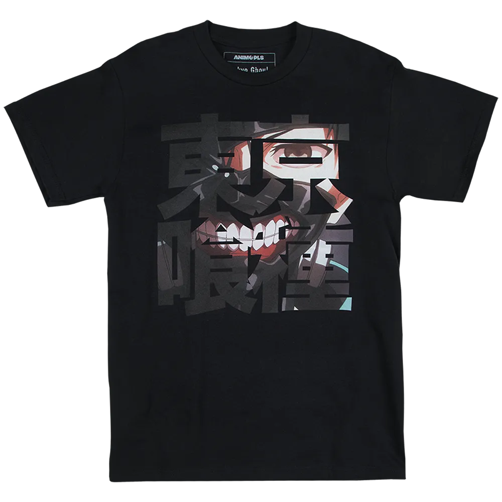 Ken Kaneki Ghoul Black Tee