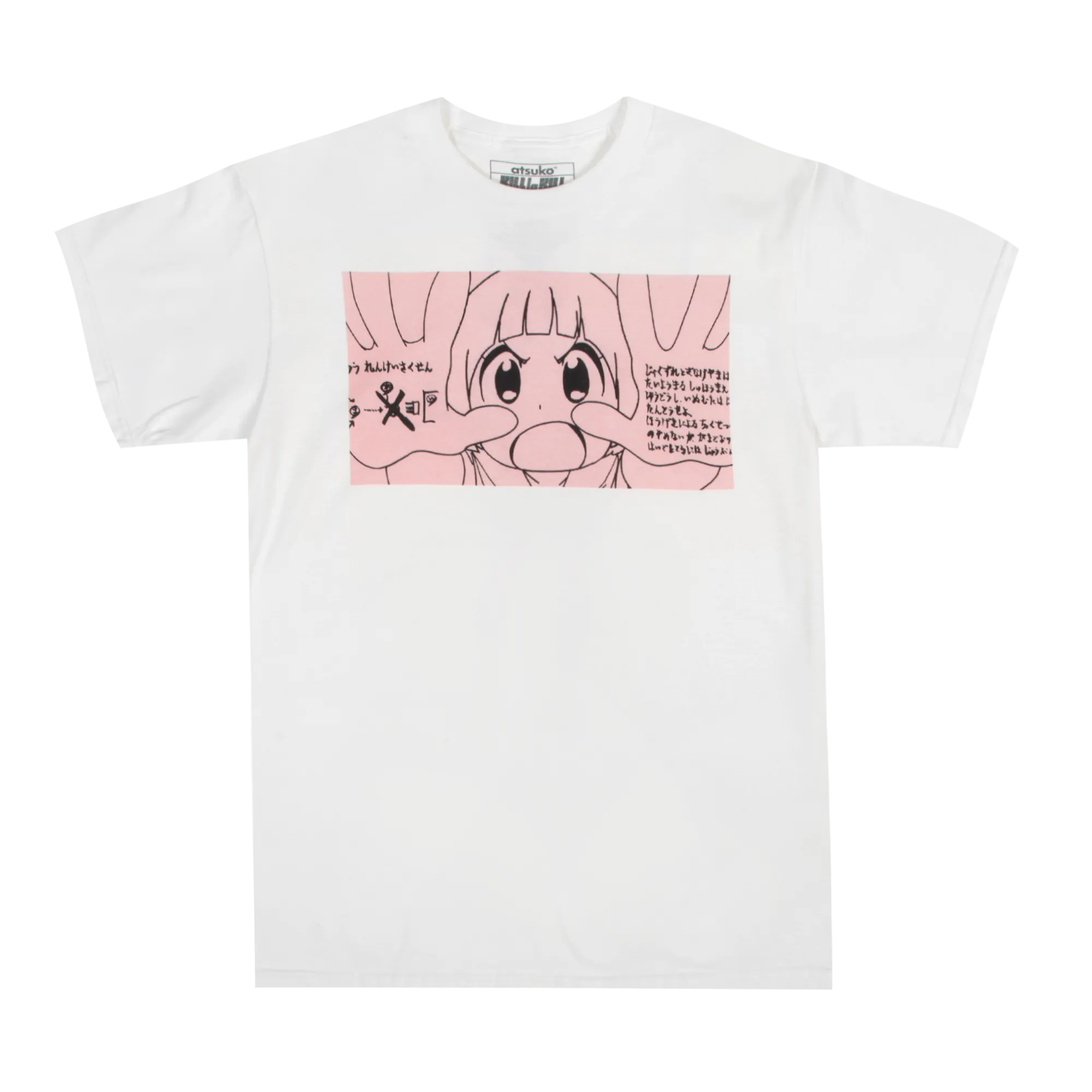 Mako White Tee