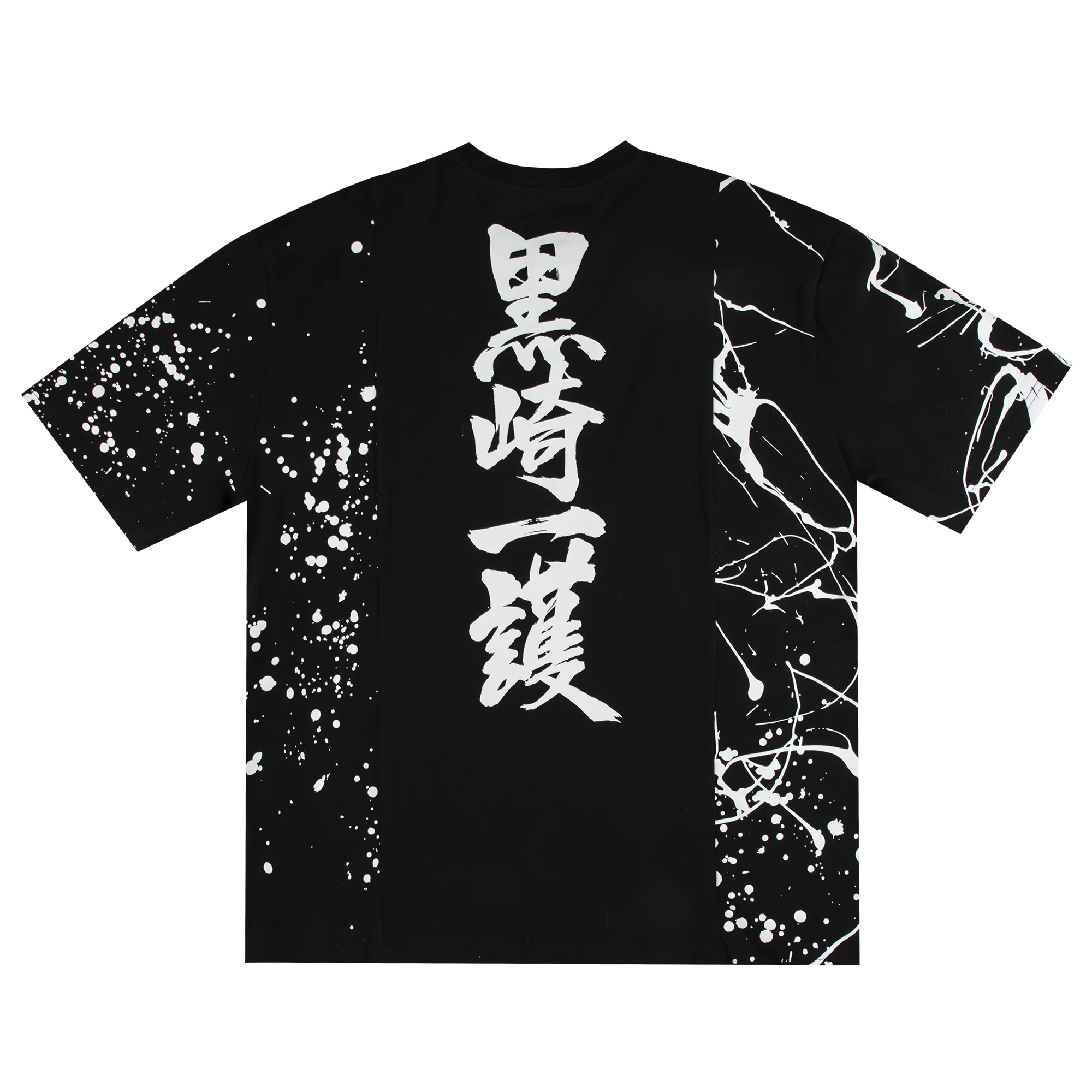 Soul Reaper Splatter Paint Black Tee