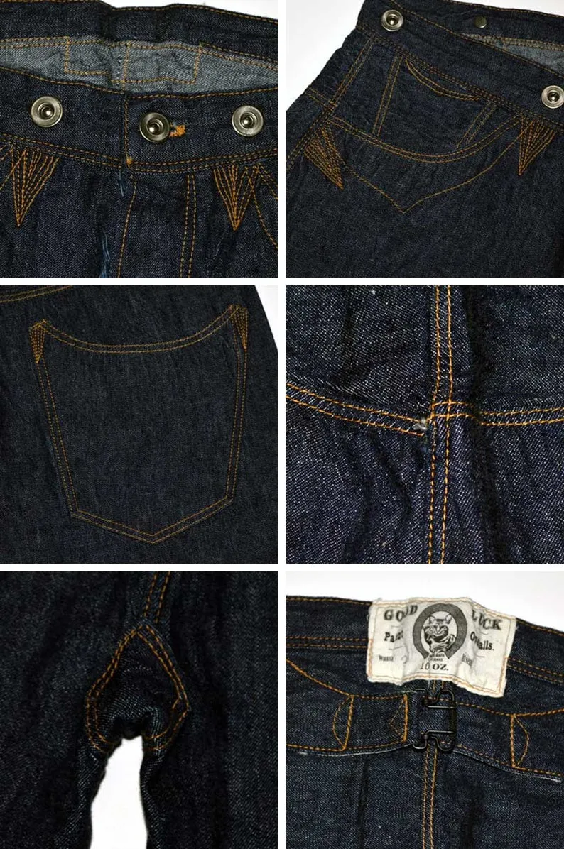 TCB jeans "Good Luck Jeans" 10oz Denim