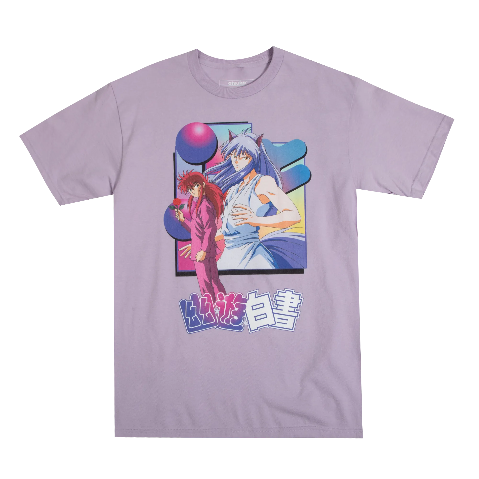 Yoko Kurama Lavender Tee