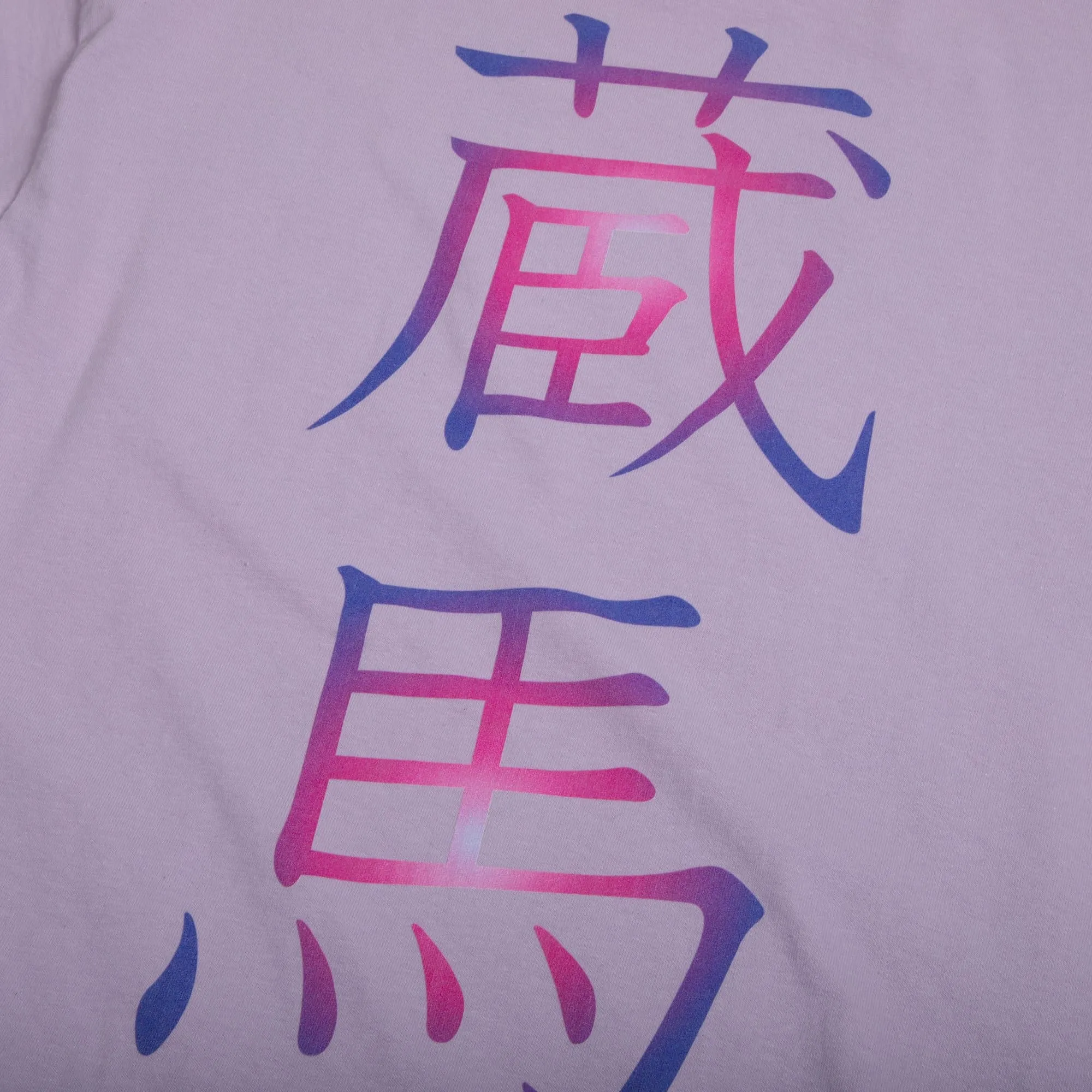 Yoko Kurama Lavender Tee