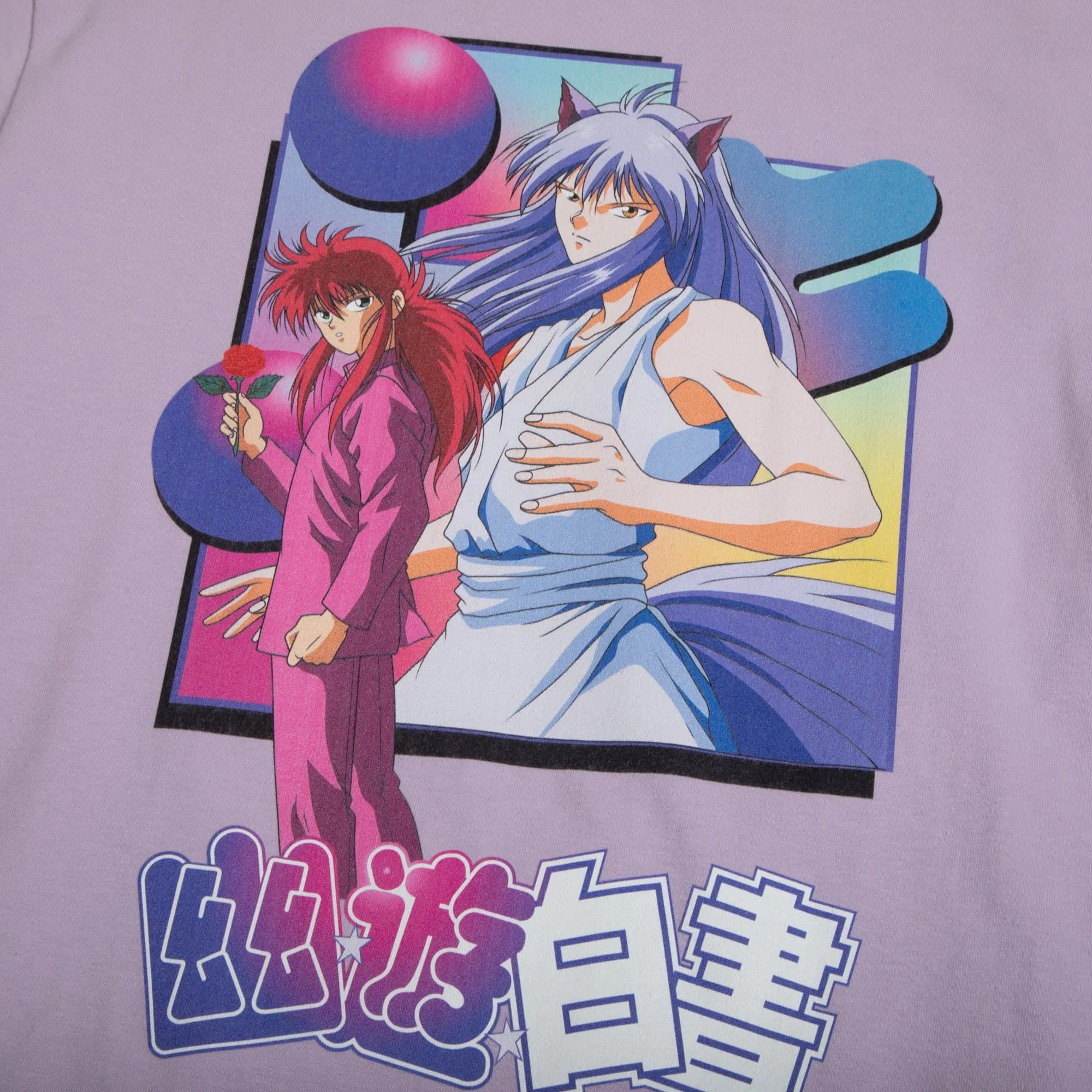 Yoko Kurama Lavender Tee